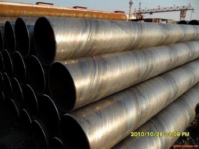 滄州市螺旋鋼管集團(tuán) 專業(yè)螺旋管廠家，高端產(chǎn)品低價(jià)位批發(fā)