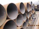 牡丹江地區(qū)Q345B厚壁無縫鋼管市場報價及產(chǎn)品應用解析